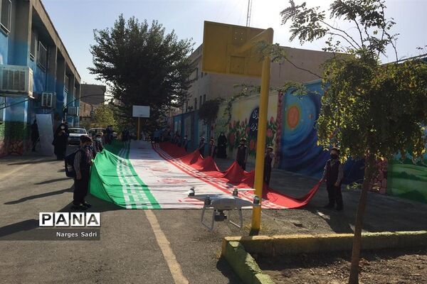 بازگشایی مدارس و آغاز سال تحصیلی جدید در منطقه ۱۸