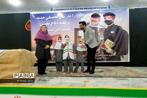 عطر افشانی قبور مطهر شهدا و جشن شکوفه‌ها در منطقه دلوار