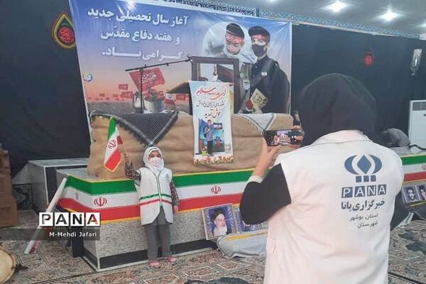عطر افشانی قبور مطهر شهدا و جشن شکوفه‌ها در منطقه دلوار