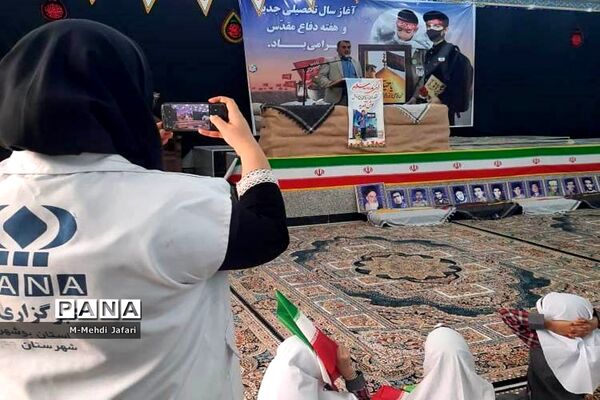 عطر افشانی قبور مطهر شهدا و جشن شکوفه‌ها در منطقه دلوار