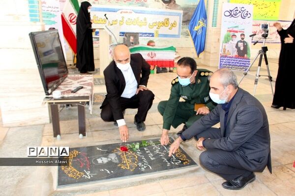 یادواره شهدای فرهنگی و دانش‌آموز شهرستان دشتی