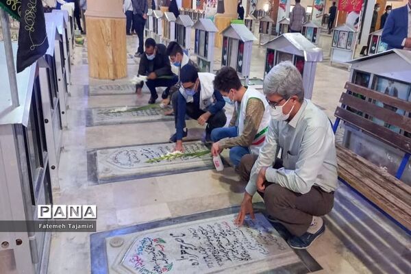 تجدید میثاق و عطر افشانی قبور مطهر شهدا در بوشهر