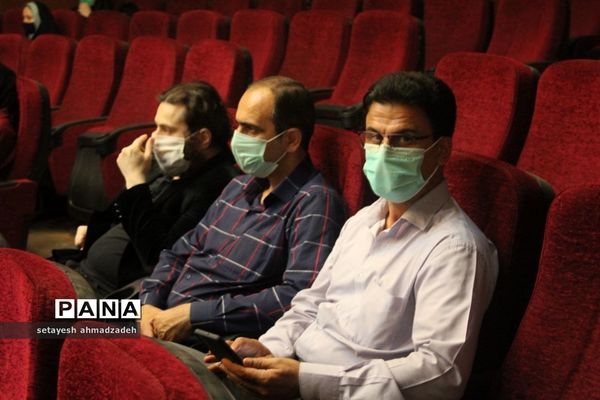 برگزاری مراسم روز جهانی صلح در شهرستان گلوگاه