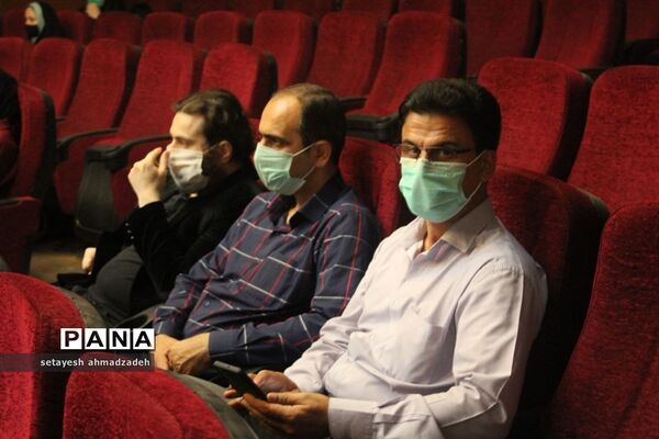 برگزاری مراسم روز جهانی صلح در شهرستان گلوگاه