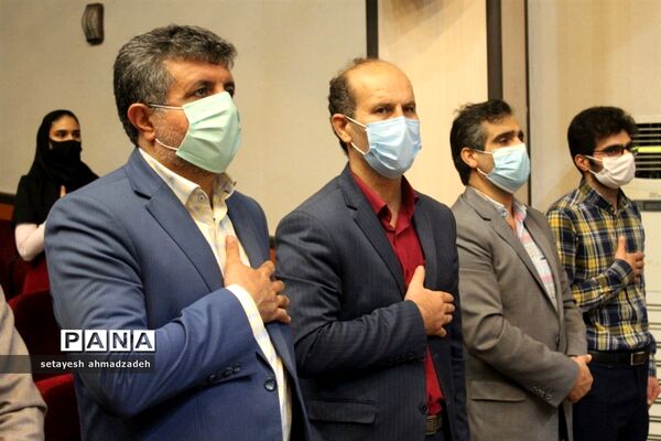 برگزاری مراسم روز جهانی صلح در شهرستان گلوگاه