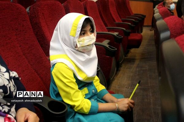 برگزاری مراسم روز جهانی صلح در شهرستان گلوگاه