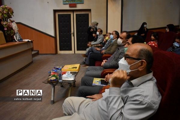 برگزاری مراسم روز جهانی صلح در شهرستان گلوگاه