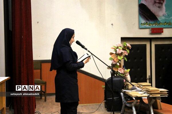 برگزاری مراسم روز جهانی صلح در شهرستان گلوگاه