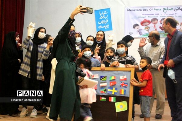 برگزاری مراسم روز جهانی صلح در شهرستان گلوگاه