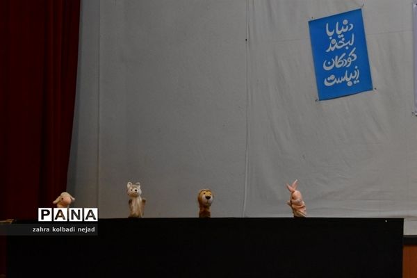 برگزاری مراسم روز جهانی صلح در شهرستان گلوگاه
