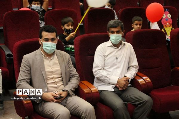 برگزاری مراسم روز جهانی صلح در شهرستان گلوگاه