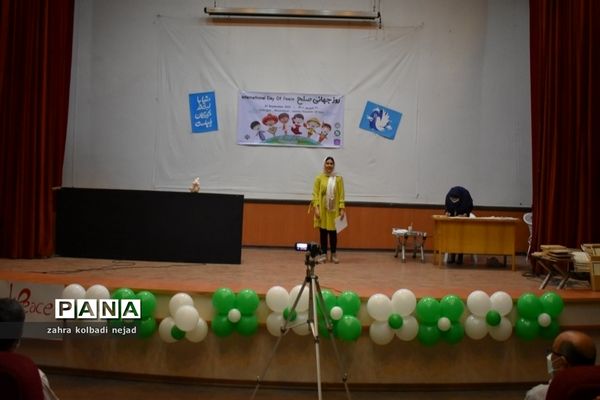 برگزاری مراسم روز جهانی صلح در شهرستان گلوگاه