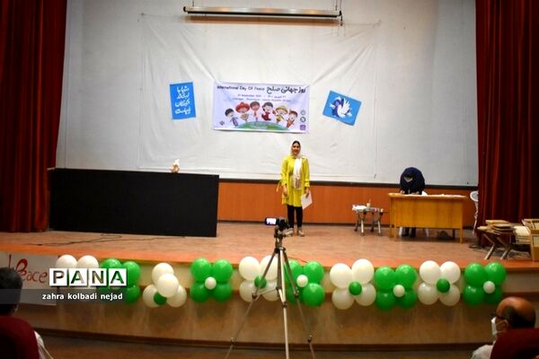 برگزاری مراسم روز جهانی صلح در شهرستان گلوگاه