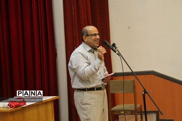 برگزاری مراسم روز جهانی صلح در شهرستان گلوگاه