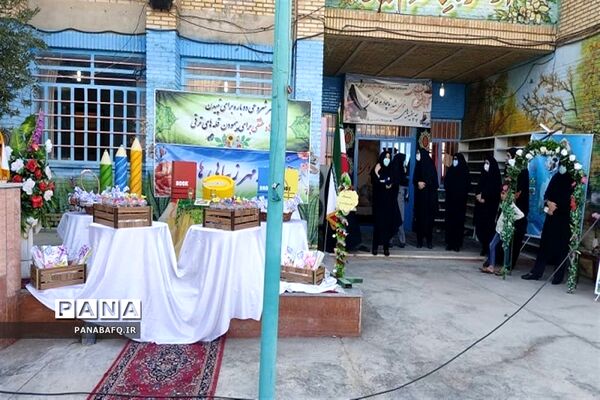 جشن شکوفه‌های آموزشگاه شاهد نور بافق