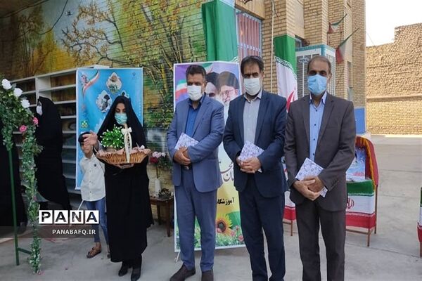 جشن شکوفه‌های آموزشگاه شاهد نور بافق