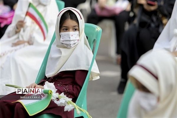 برپایی جشن شکوفه‌ها در دبستان کوثر شهرستان جعفرآباد قم