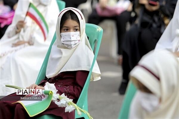 برپایی جشن شکوفه‌ها در دبستان کوثر شهرستان جعفرآباد قم