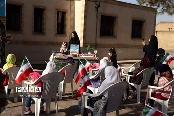 برپایی جشن شکوفه‌ها در دبستان کوثر شهرستان جعفرآباد قم