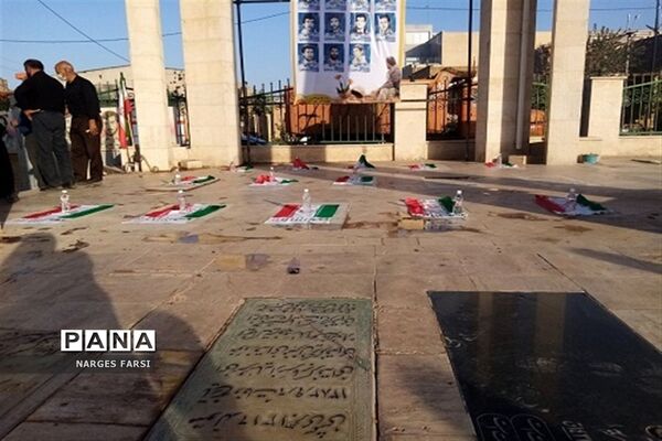 آیین مهمانی لاله ها در قم