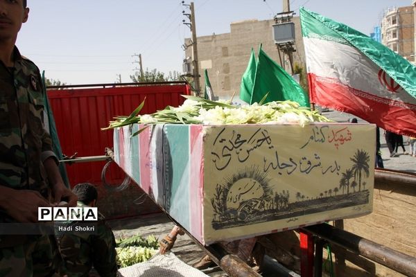 شهرستان بهارستان میزبان دو شهید گمنام در اربعین حسینی