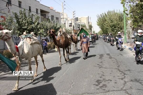 شهرستان بهارستان میزبان دو شهید گمنام در اربعین حسینی