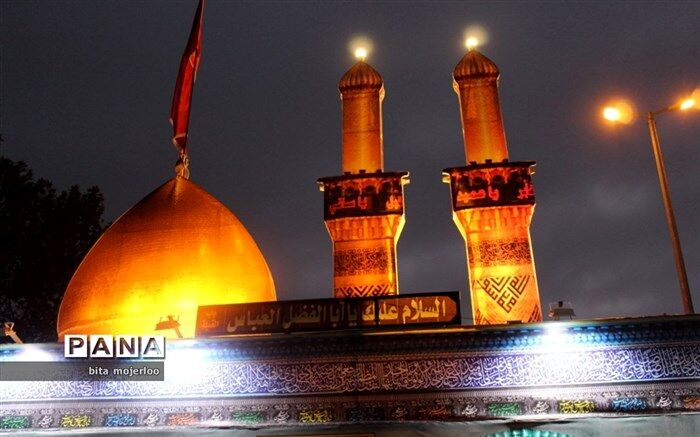 اربعین حسینی در بهشهر
