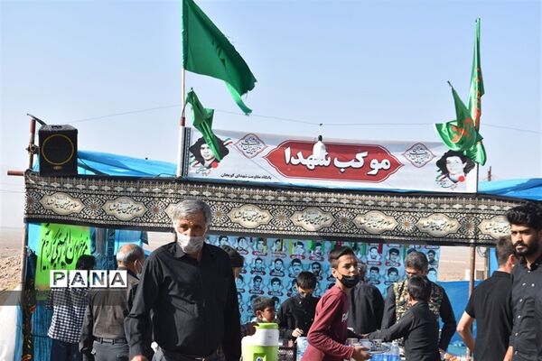 همایش جاماندگان اربعین حسینی در بهاباد