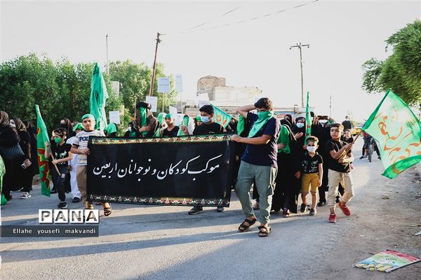 مراسم پیاده روی جاماندگان اربعین حسینی در شهرستان امیدیه