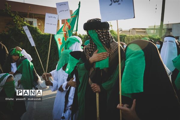 مراسم پیاده روی جاماندگان اربعین حسینی در شهرستان امیدیه