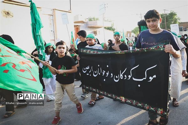 مراسم پیاده روی جاماندگان اربعین حسینی در شهرستان امیدیه