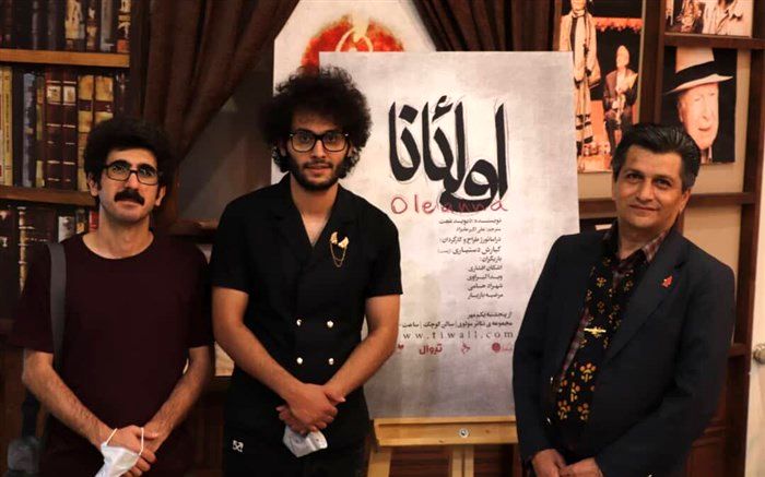 میزبانی مرکز تئاتر مولوی از نمایش «اولئانا» آغاز شد