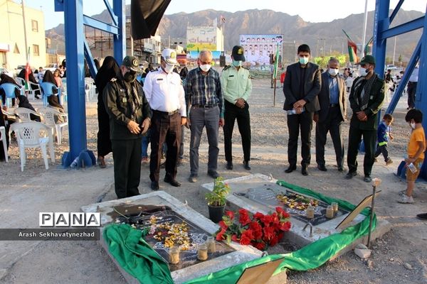 یادواره شهدای گرانقدر روستای چهکند