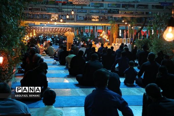 سومین برنامه شب‌های پرستاره در قم