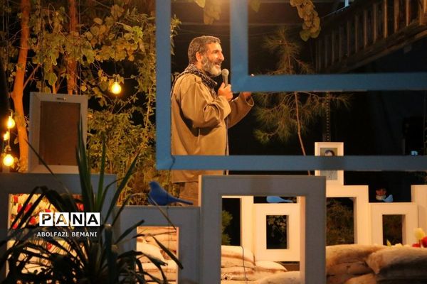 سومین برنامه شب‌های پرستاره در قم