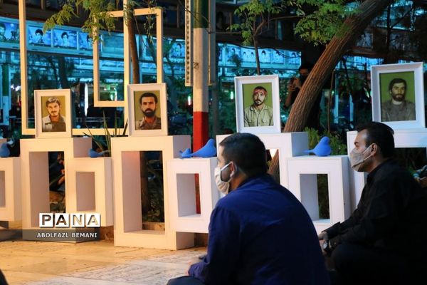 سومین برنامه شب‌های پرستاره در قم