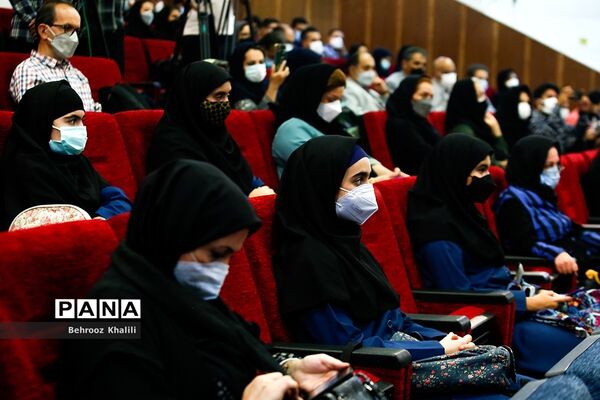 نواختن زنگ مهر