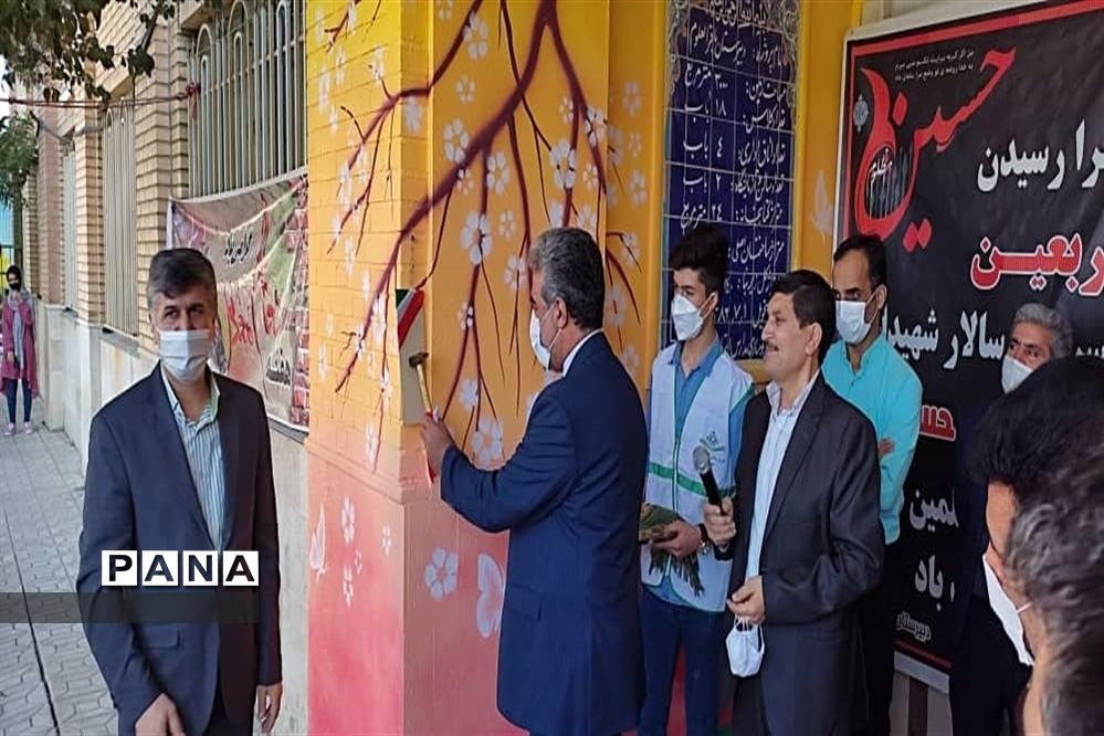 بازگشایی و آغاز سال تحصیلی جدید در مدارس استان البرز