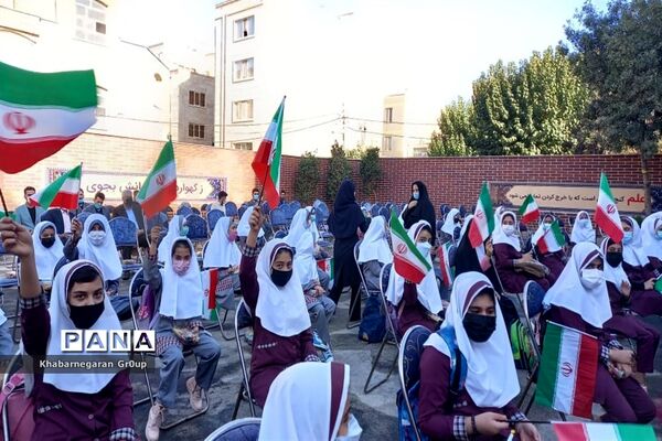 بازگشایی و آغاز سال تحصیلی جدید در مدارس استان البرز