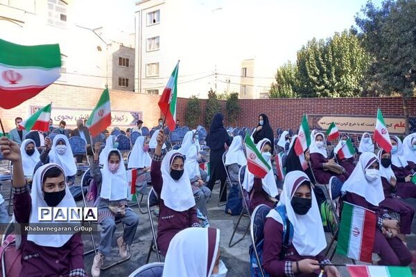 بازگشایی و آغاز سال تحصیلی جدید در مدارس استان البرز