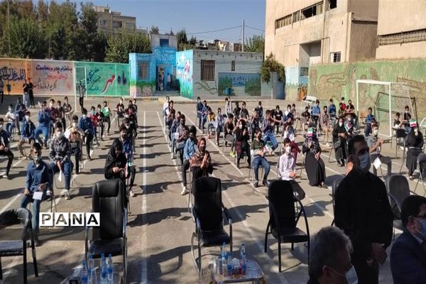 بازگشایی و آغاز سال تحصیلی جدید در مدارس استان البرز