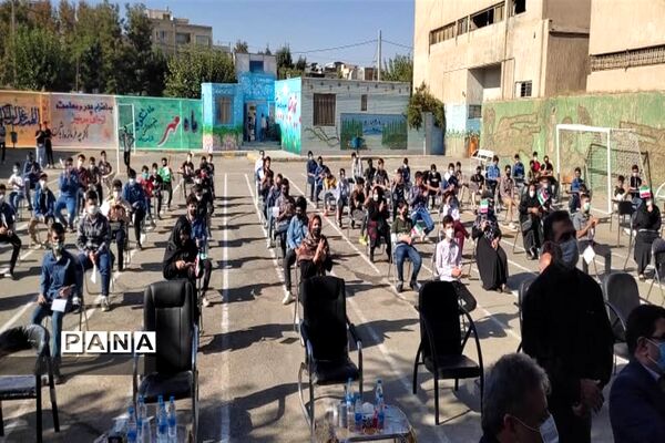 بازگشایی و آغاز سال تحصیلی جدید در مدارس استان البرز