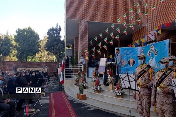 بازگشایی و آغاز سال تحصیلی جدید در مدارس استان البرز