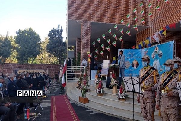 بازگشایی و آغاز سال تحصیلی جدید در مدارس استان البرز