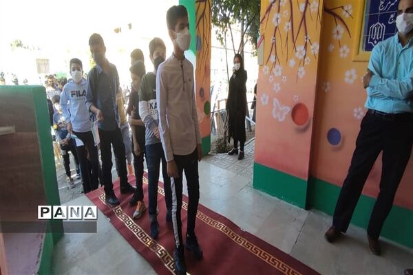 بازگشایی و آغاز سال تحصیلی جدید در مدارس استان البرز