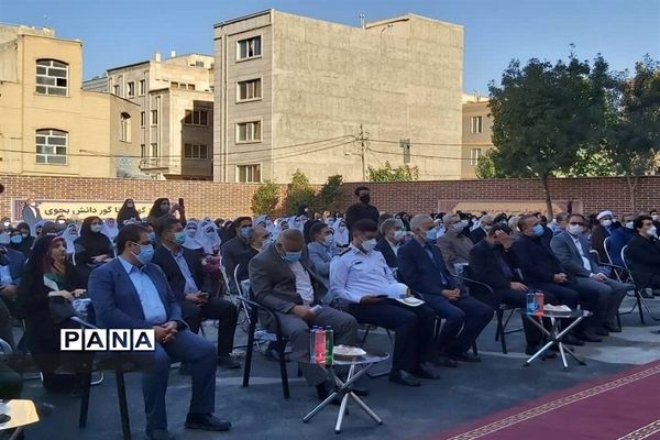 بازگشایی و آغاز سال تحصیلی جدید در مدارس استان البرز