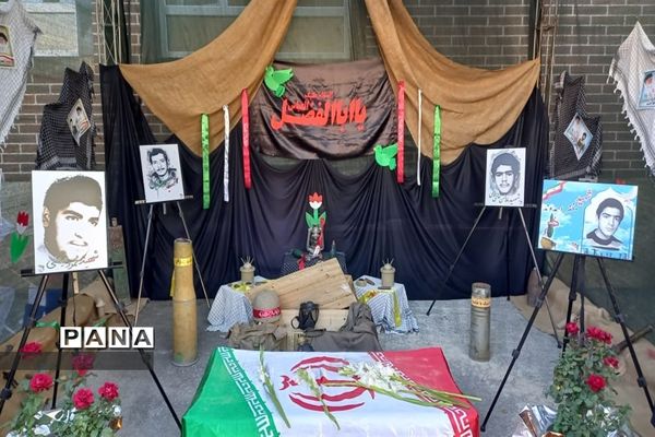 بازگشایی و آغاز سال تحصیلی جدید در مدارس استان البرز