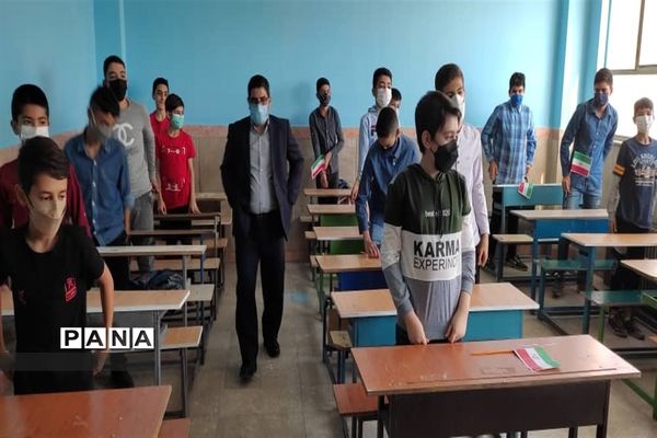 بازگشایی و آغاز سال تحصیلی جدید در مدارس استان البرز