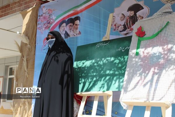 آیین باشکوه آغاز سال تحصیلی جدید در شهرستان اسلامشهر