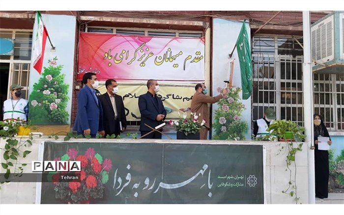 بازگشایی نمادین مدرسه شهیدمحلاتی منطقه ۱۲